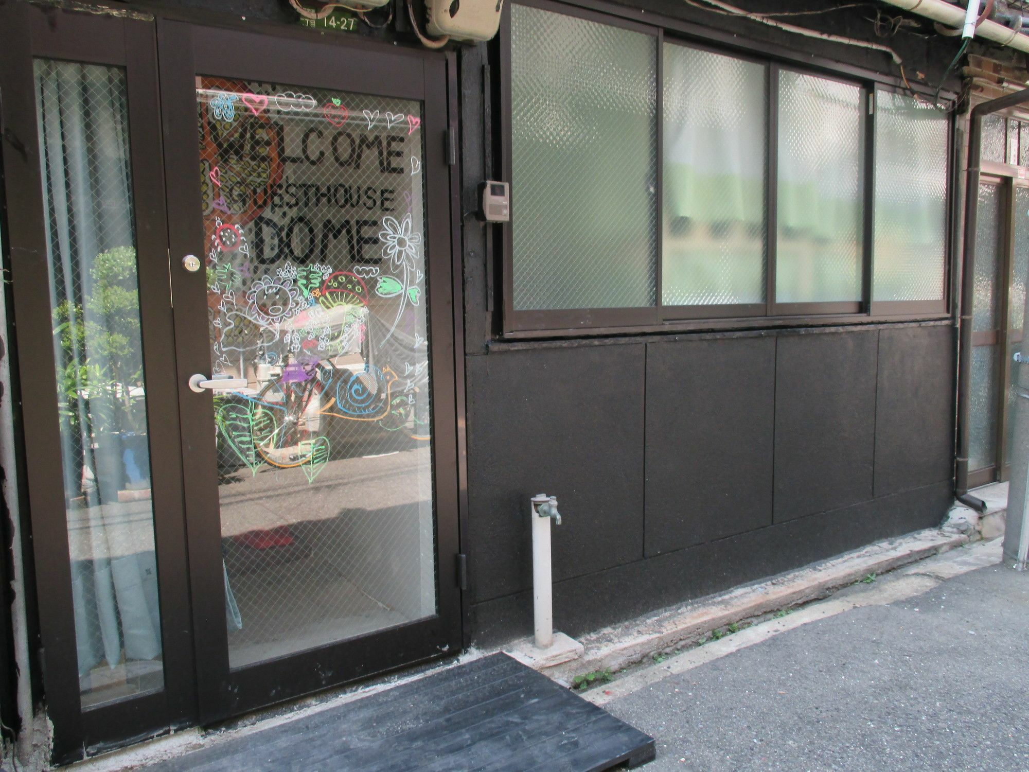 Guest House Dome Osaka Exterior photo